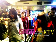 -GAGA主题量贩式KTV平价店(工大店)