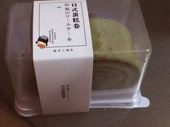 -长乐饼家(细岗店)