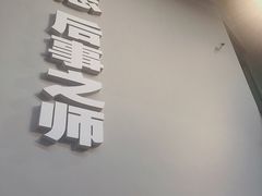 -侵华日军南京大屠杀遇难同胞纪念馆
