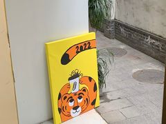 -YECLIP COFFEE黄色回形针咖啡