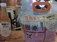 德式小麦-优布劳精酿啤酒鲜扎闪送·(张江店)