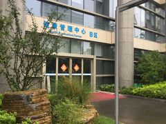 -江苏省人民医院(广州路院区)