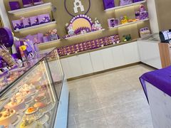 -GANSO元祖食品(吴家山店)