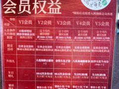 -百富源·海鲜辽菜(张士店)