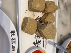 -耿福兴(罍街店)