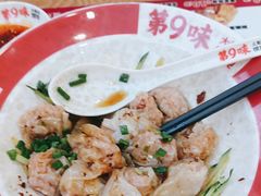 -第9味老上海大骨汤馄饨(黄田店)