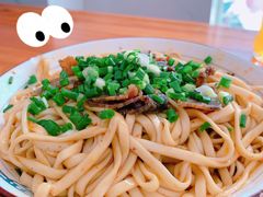 牛肉拌面-邓邓胖姐拌面(濉溪路店)