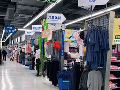 -迪卡侬(蓬江万达店)