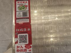 -孖记茶档·热腾茶餐(乐峰店)