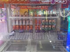 -爱玩嘉年华(江北一店)
