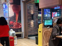 -小满手工粉(上海文峰广场店)