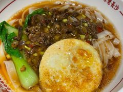 -呷佬·长沙手工米粉(金沙江路店)
