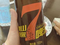-玫瑰红烤羊排(北新桥三条店)