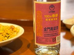 -燕郊烧鸽子(酷车小镇店)