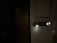 -守田肩颈·推拿SPA(颐豪旗舰店)