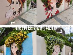 -皇庭广场