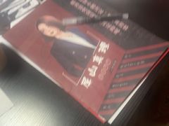 -剧狐剧本杀·月球探案馆(人民广场1号店)