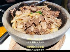 -花味烤肉·拌饭(建邺万达店)