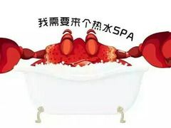 -上亿烧烤海鲜大咖(承德路店)