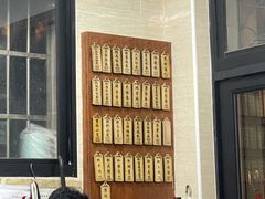 -万寿斋(山阴路店)