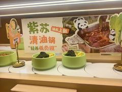 -一围小火锅(佳兆业广场店)