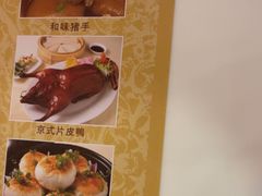 -东方棕泉·洗浴·按摩·美食国际水疗会所(福田店)
