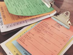 -RAC BAR(安福路店)