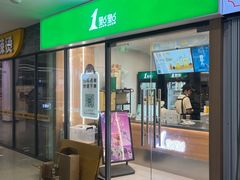 -南京工业大学-东苑1食堂