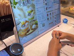 -DQ·蛋糕·冰淇淋(龙湖狮山天街店)