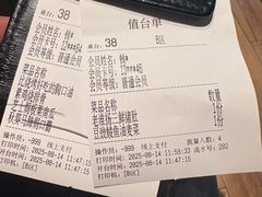 -苏乡兰亭·新派淮扬菜(吾悦广场店)