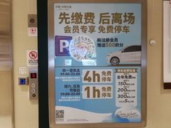 -中粮·祥云小镇