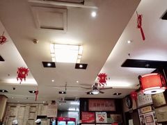 -姚记炒肝店(簋街店)
