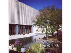 -南紀白浜 浜千鳥の湯 海舟