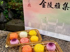 -桃源村(老门东店)