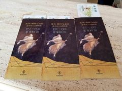 -盘龙城遗址博物院