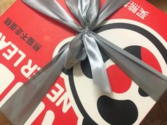 -熊猫不走生日蛋糕(东城店)