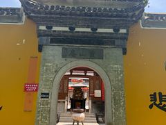 -绩溪龙川景区