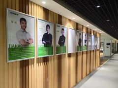 -阳光游泳培训(北苑店)
