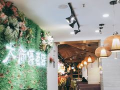 -大师傅金奖啤酒鱼(西街老店)