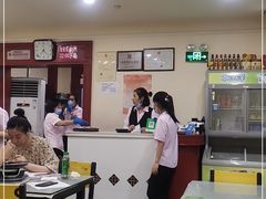 大堂-北大地皖峰饭馆