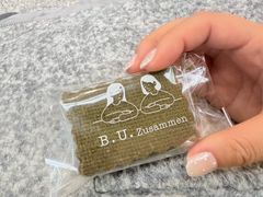 -B.U.Bread&Coffee(巧刻广场店)