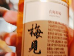 -火联烧烤(学院路创始店)