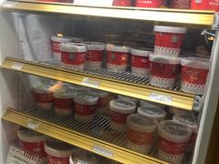 自助调料区-红宝石·鲜奶小方·海派西点房(金杨店)