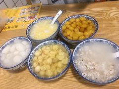 -黄记潮汕甜汤(贝底田坊店)