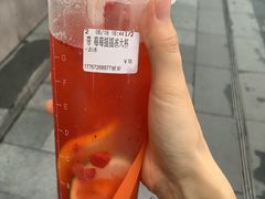 -CoCo都可(湖滨银泰店B区店)