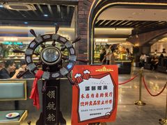 -汉丽斯巴西烤肉自助(市南店)