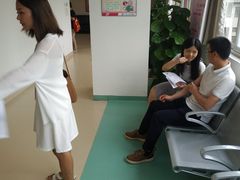 -悦检(南方医科大学第三附属医院体检中心)