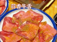 -8号苑自助烤场(西单店)