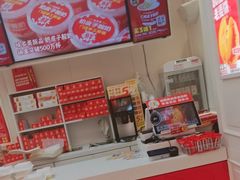 -味多美蛋糕(梨园店)