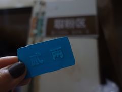 -瘦子桂林米粉店(总店)